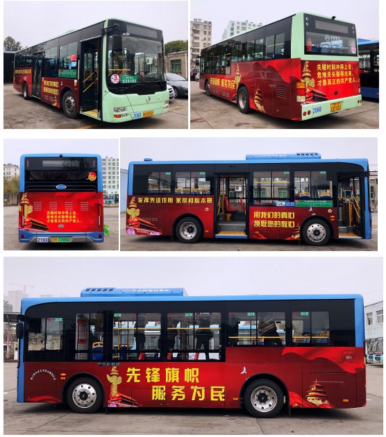 1636095868(1).jpg 1636095868(1).jpg