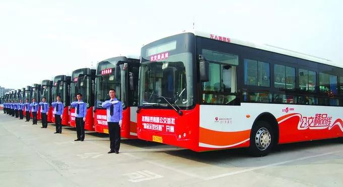 微信圖片_20180307085209.jpg 微信圖片_20180307085209.jpg