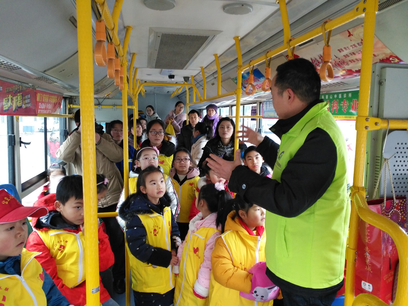 IMG_20190215_093519.jpg IMG_20190215_093519.jpg