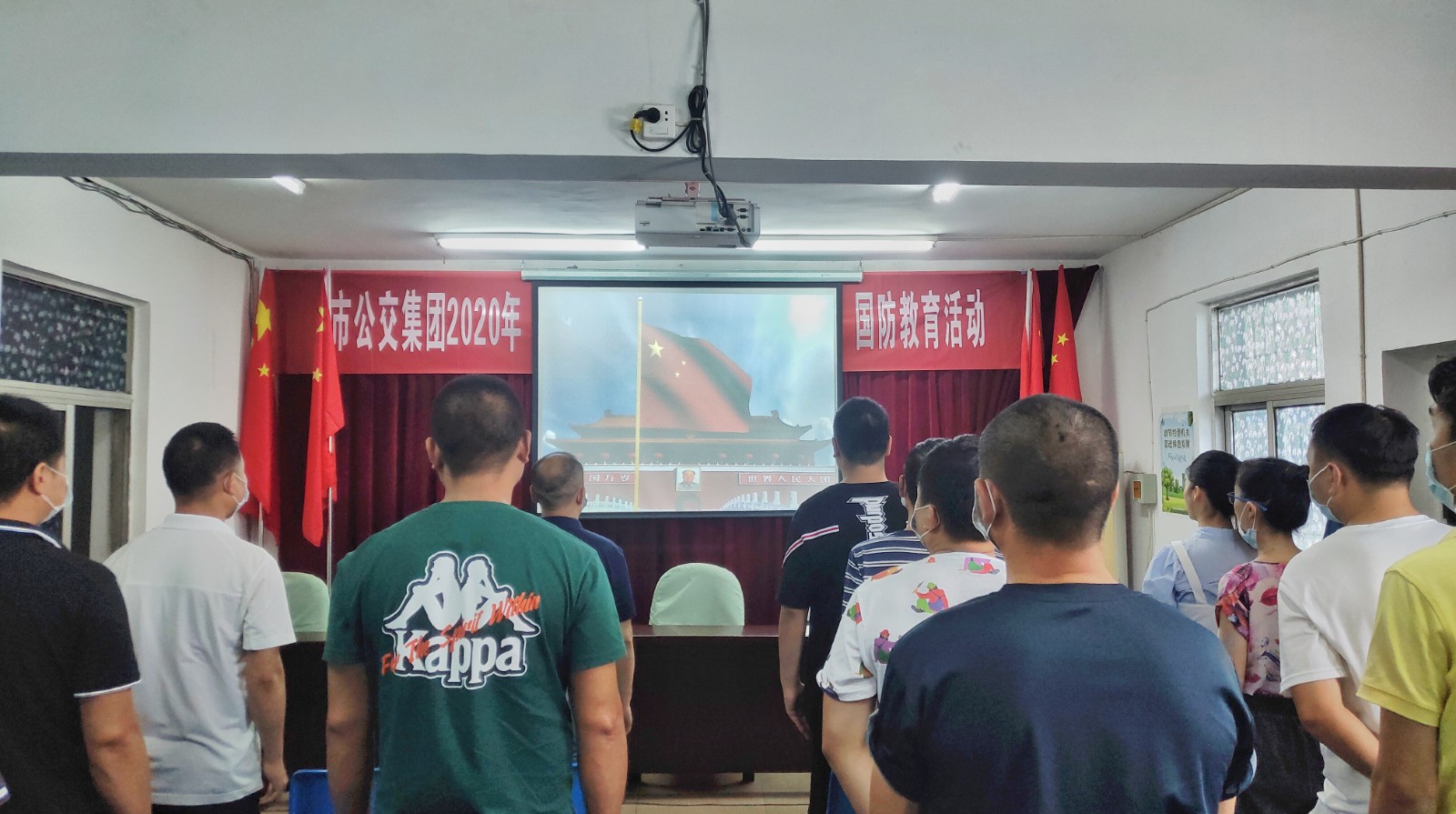 微信圖片_20200731172211.jpg 微信圖片_20200731172211.jpg