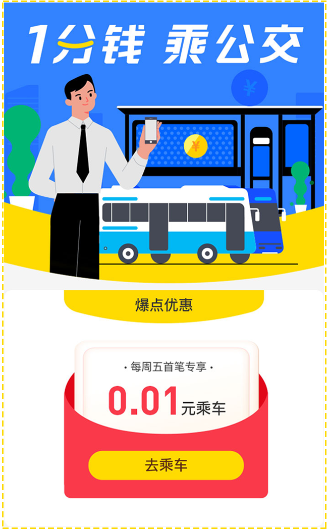 圖片1.png 圖片1.png