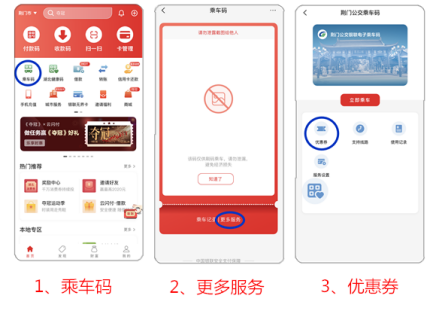 微信圖片_20200928151857.png 微信圖片_20200928151857.png