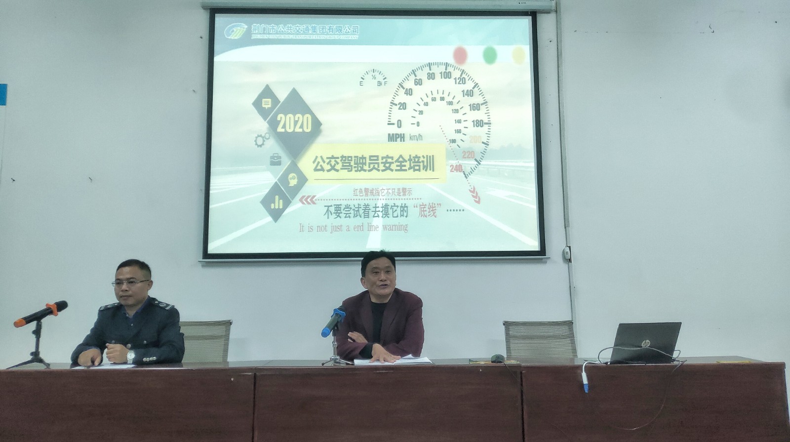 微信圖片_20201021145434.jpg 微信圖片_20201021145434.jpg