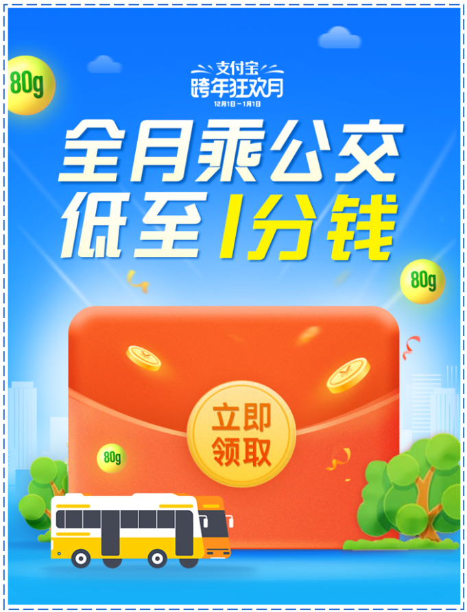 微信圖片_20201201164536.png 微信圖片_20201201164536.png