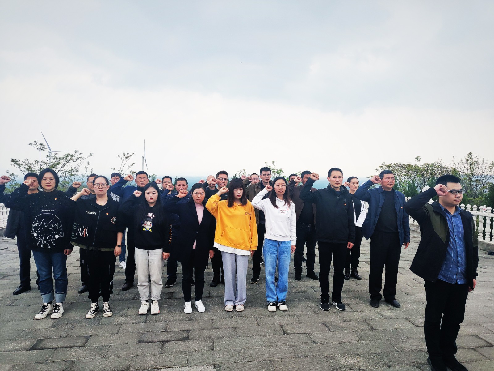 微信圖片_20210411111906.jpg 微信圖片_20210411111906.jpg