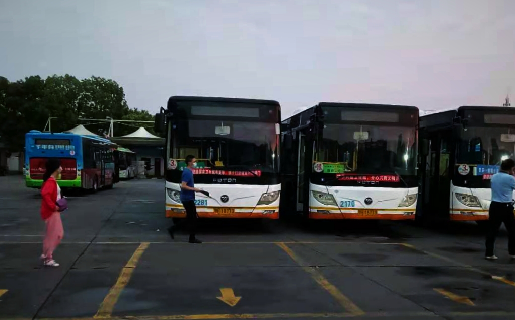 微信圖片_20210730092222.jpg 微信圖片_20210730092222.jpg