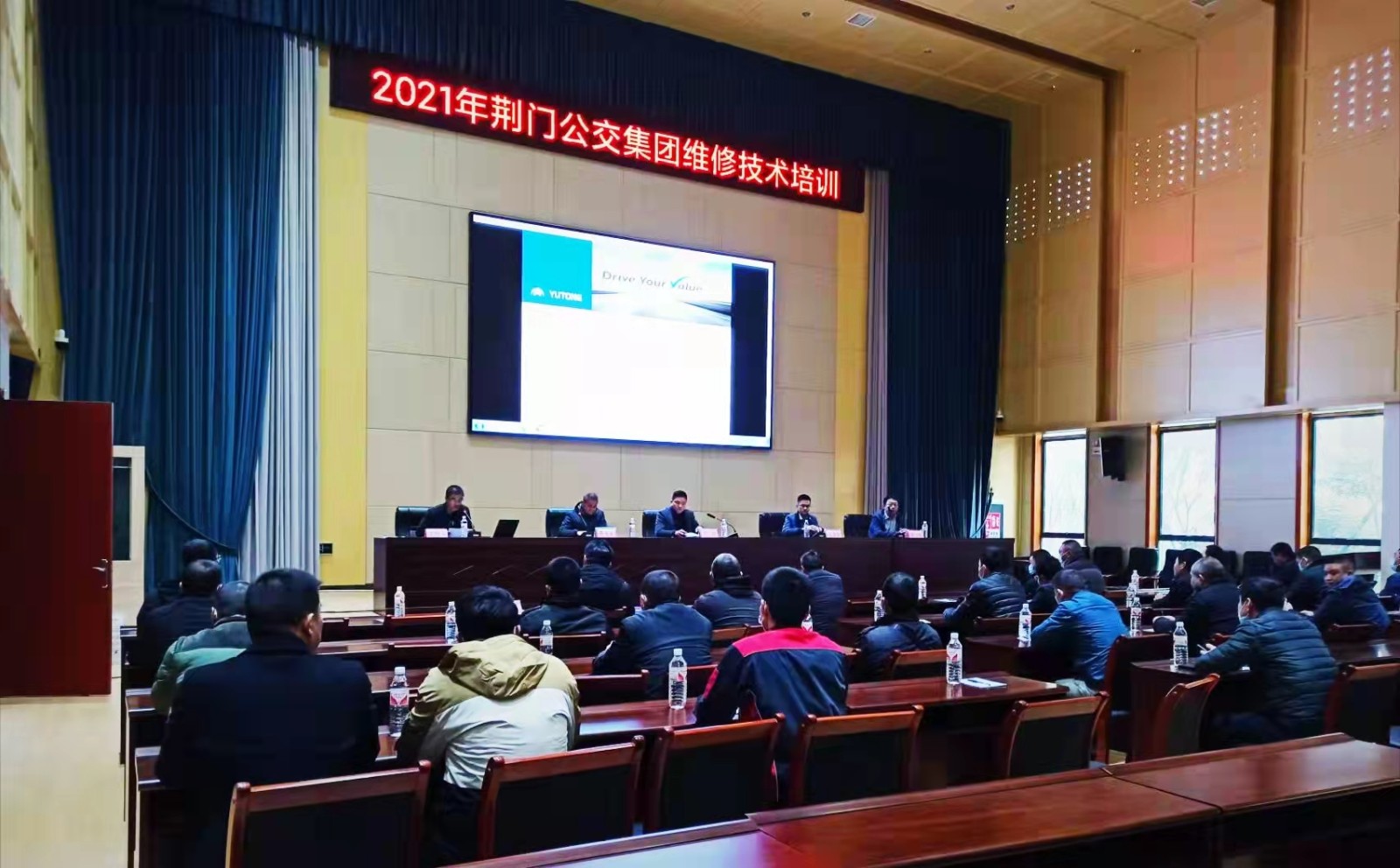 12月7日 組織開展新能源車維修技術培訓班，圖為第一期培訓現(xiàn)場.jpg