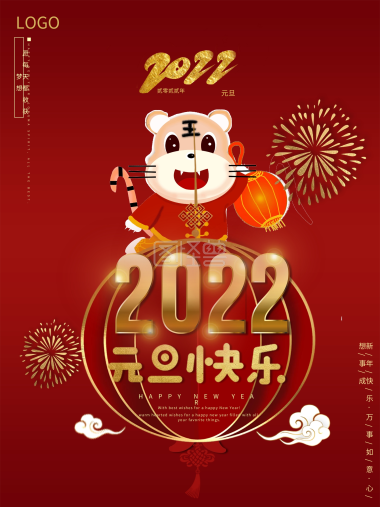 lg_4860055_1632366678_614bf0563a8da.png lg_4860055_1632366678_614bf0563a8da.png