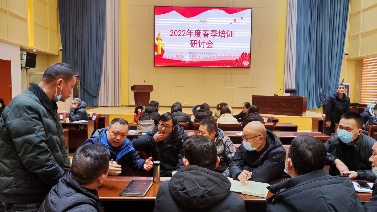 微信圖片_20220210164024.jpg 微信圖片_20220210164024.jpg