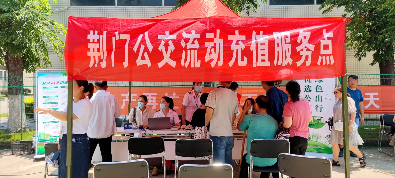 微信圖片_20220726145141.jpg 微信圖片_20220726145141.jpg