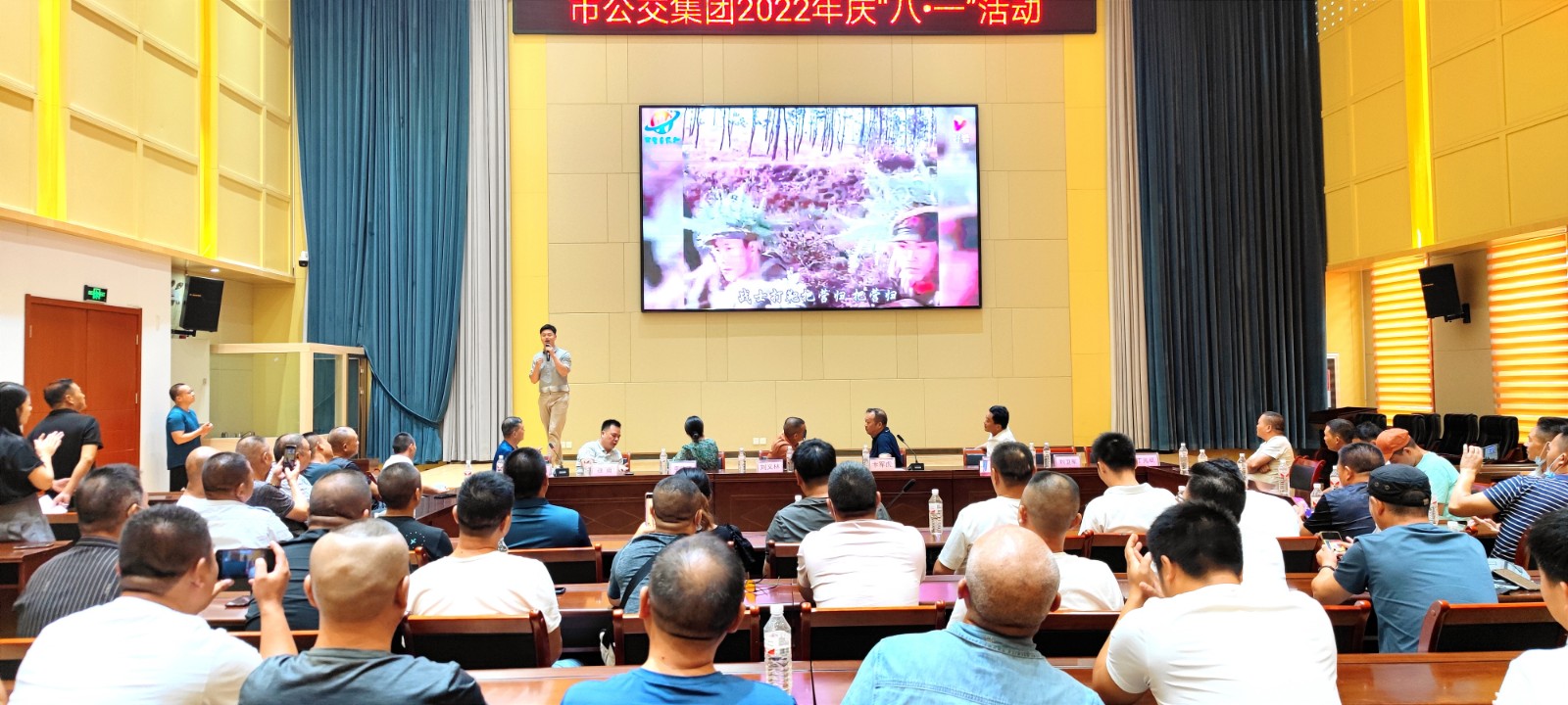 微信圖片_20220731133413.jpg 微信圖片_20220731133413.jpg